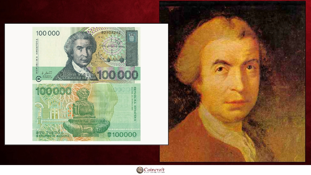 Croatian Dinar Featuring Ruđer Bošković (1711 – 1787) - Coincraft